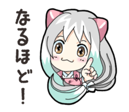 Mikomai Momo 2 sticker #14664307