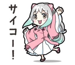Mikomai Momo 2 sticker #14664308