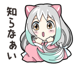 Mikomai Momo 2 sticker #14664309