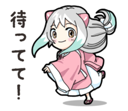 Mikomai Momo 2 sticker #14664312