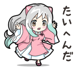 Mikomai Momo 2 sticker #14664313