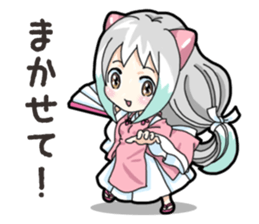 Mikomai Momo 2 sticker #14664315