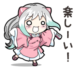 Mikomai Momo 2 sticker #14664316