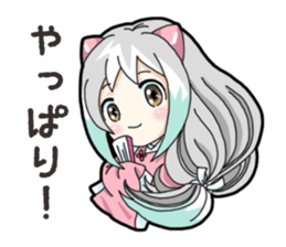 Mikomai Momo 2 sticker #14664317