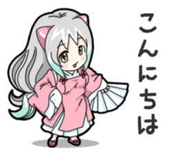 Mikomai Momo 2 sticker #14664319