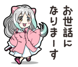 Mikomai Momo 2 sticker #14664320