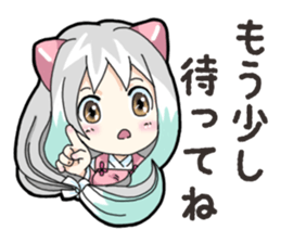 Mikomai Momo 2 sticker #14664325