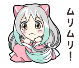 Mikomai Momo 2 sticker #14664326