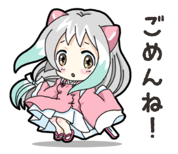 Mikomai Momo 2 sticker #14664327