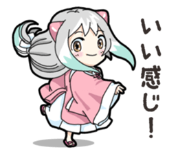 Mikomai Momo 2 sticker #14664329