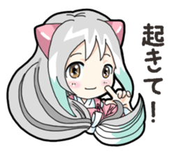 Mikomai Momo 2 sticker #14664330