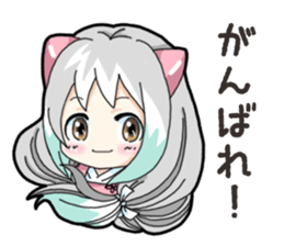Mikomai Momo 2 sticker #14664331