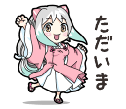 Mikomai Momo 2 sticker #14664333