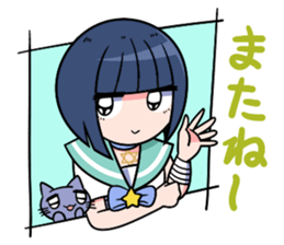 menherachan4 sticker #14664362