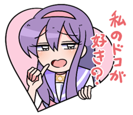 menherachan4 sticker #14664368