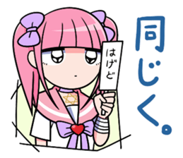 menherachan4 sticker #14664373