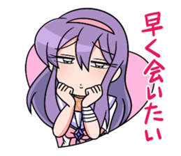 menherachan4 sticker #14664375