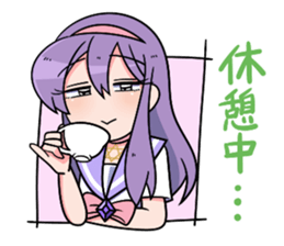 menherachan4 sticker #14664377