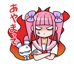 menherachan4 sticker #14664379