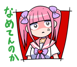 menherachan4 sticker #14664385