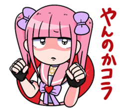 menherachan4 sticker #14664386