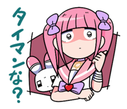 menherachan4 sticker #14664387