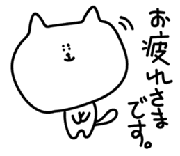 KEIGO DE SHIROI DOUBUTUTATI Sticker sticker #14664391