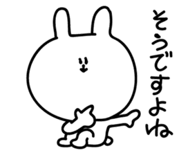 KEIGO DE SHIROI DOUBUTUTATI Sticker sticker #14664408
