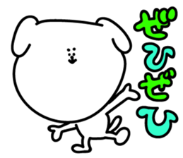 KEIGO DE SHIROI DOUBUTUTATI Sticker sticker #14664409