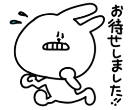 KEIGO DE SHIROI DOUBUTUTATI Sticker sticker #14664410