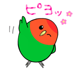 Round Peach-faced Lovebird ! sticker #14664446
