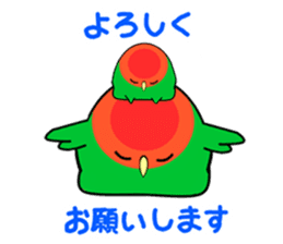 Round Peach-faced Lovebird ! sticker #14664454
