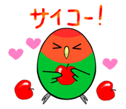 Round Peach-faced Lovebird ! sticker #14664461