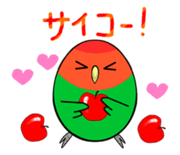 Round Peach-faced Lovebird ! sticker #14664461