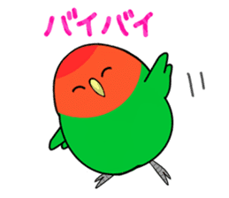 Round Peach-faced Lovebird ! sticker #14664470