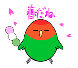 Round Peach-faced Lovebird ! sticker #14664480