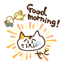 SETO sticker of a cat and parakeets! sticker #14664488