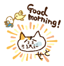 SETO sticker of a cat and parakeets! sticker #14664488