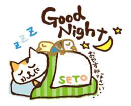 SETO sticker of a cat and parakeets! sticker #14664489