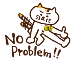 SETO sticker of a cat and parakeets! sticker #14664495