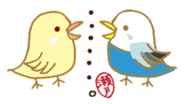 SETO sticker of a cat and parakeets! sticker #14664500