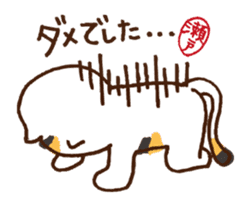 SETO sticker of a cat and parakeets! sticker #14664501