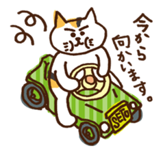 SETO sticker of a cat and parakeets! sticker #14664502