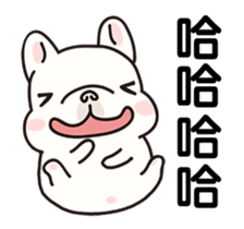 French Bulldog-White Bubble4.0 sticker #14664610