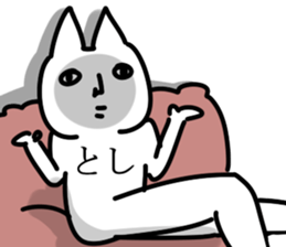 The Toshi. sticker #14664653