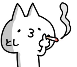 The Toshi. sticker #14664676