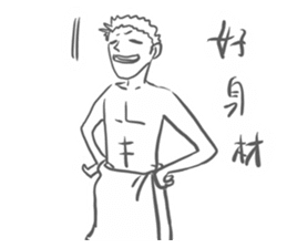 Fun live2 sticker #14664766