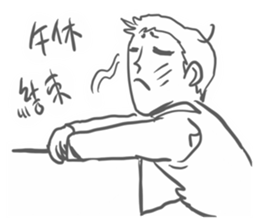 Fun live2 sticker #14664772