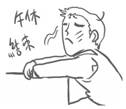 Fun live2 sticker #14664772