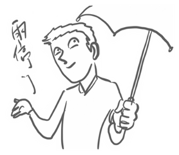 Fun live2 sticker #14664775